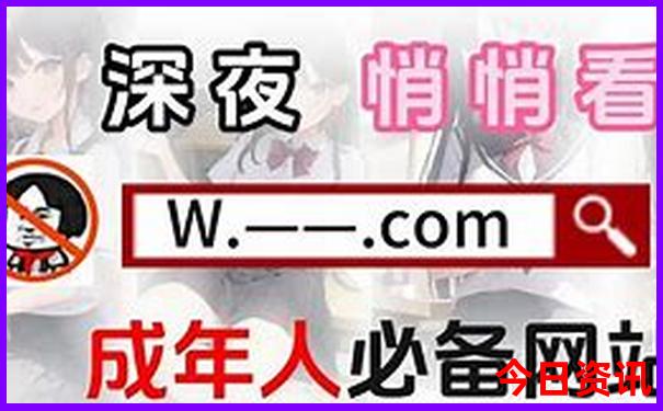 新澳门天天免费精准大全2025