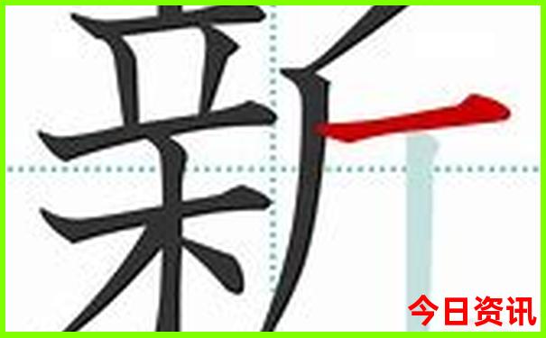 成都市旅游攻略景点必去